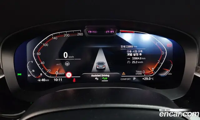 BMW 5 серия 2022 2.0 автомат (гидро), миниатюра 10