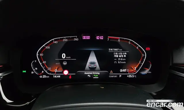 BMW 5 серия 2022 2.0 автомат (гидро), миниатюра 11 BMW 5 серия 2022 2.0 автомат (гидро), миниатюра 11