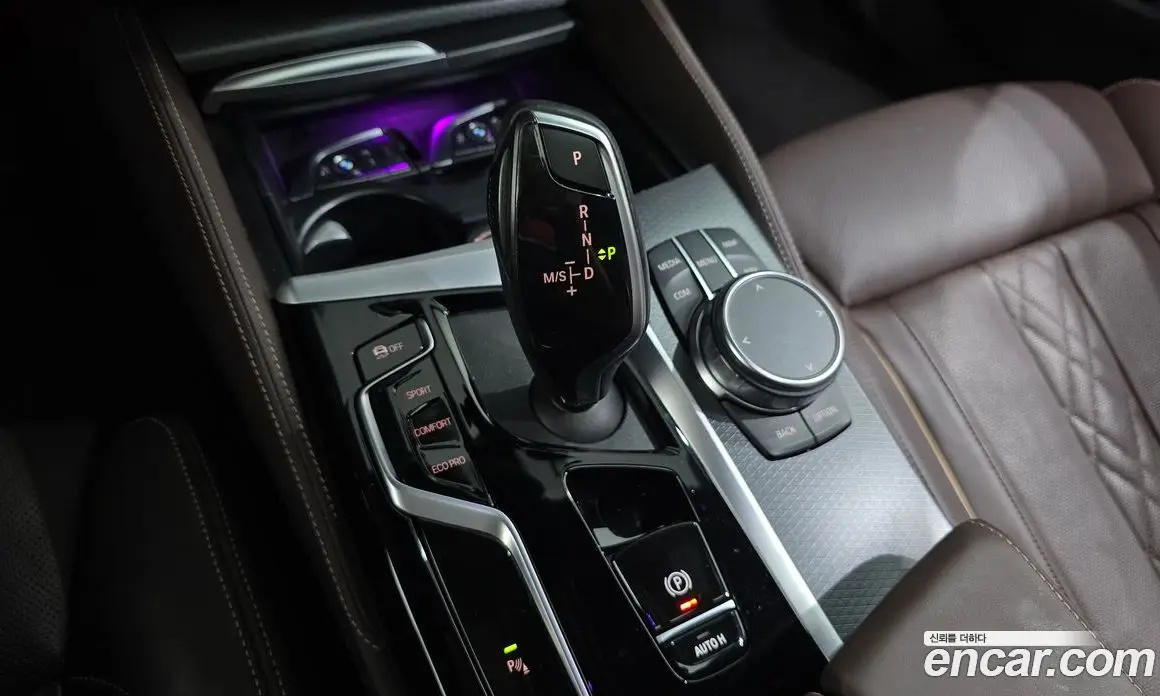 BMW 5 серия 2023 2.0 автомат (гидро), фото 12 BMW 5 серия 2023 2.0 автомат (гидро), фото 12