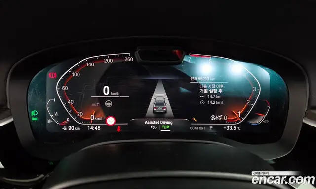 BMW 5 серия 2023 2.0 автомат (гидро), миниатюра 11 BMW 5 серия 2023 2.0 автомат (гидро), миниатюра 11