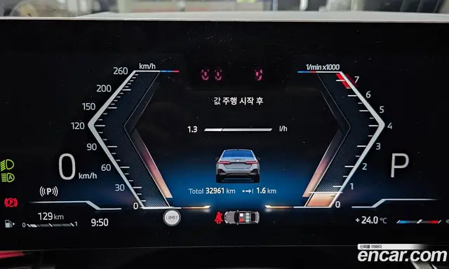 BMW 5 серия 2024 2.0 автомат (гидро), миниатюра 11