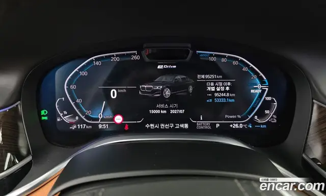 BMW 7 серия 2021 3.0 автомат (гидро), миниатюра 11 BMW 7 серия 2021 3.0 автомат (гидро), миниатюра 11