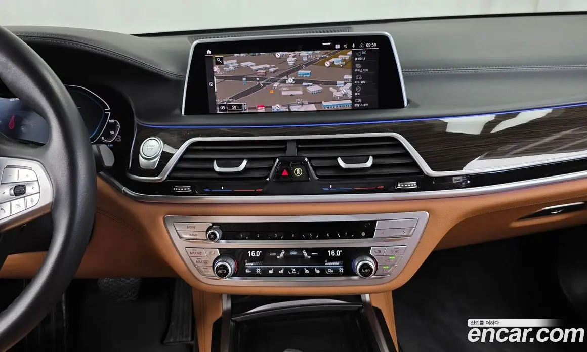 BMW 7 серия 2021 3.0 автомат (гидро), фото 20 BMW 7 серия 2021 3.0 автомат (гидро), фото 20