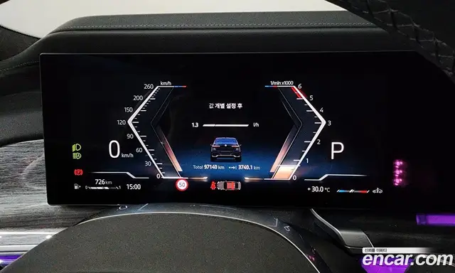 BMW 7 серия 2023 3.0 автомат (гидро), миниатюра 11 BMW 7 серия 2023 3.0 автомат (гидро), миниатюра 11