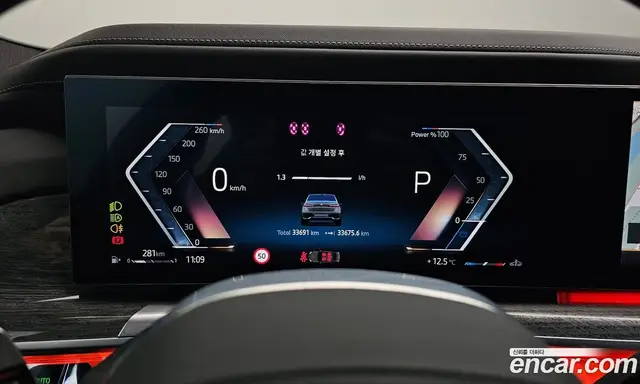 BMW 7 серия 2024 3.0 автомат (гидро), миниатюра 11 BMW 7 серия 2024 3.0 автомат (гидро), миниатюра 11
