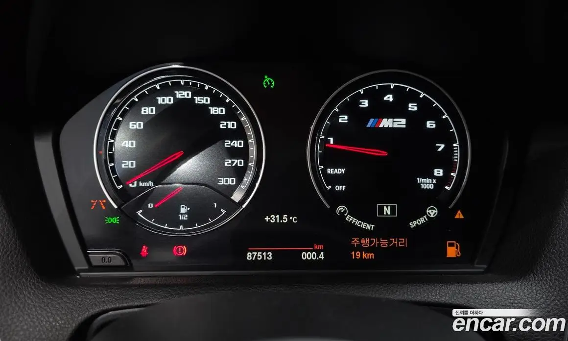 BMW M2 2020 3.0 автомат (гидро), фото 11 BMW M2 2020 3.0 автомат (гидро), фото 11