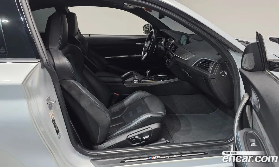 BMW M2 2020 3.0 автомат (гидро), фото 17 BMW M2 2020 3.0 автомат (гидро), фото 17