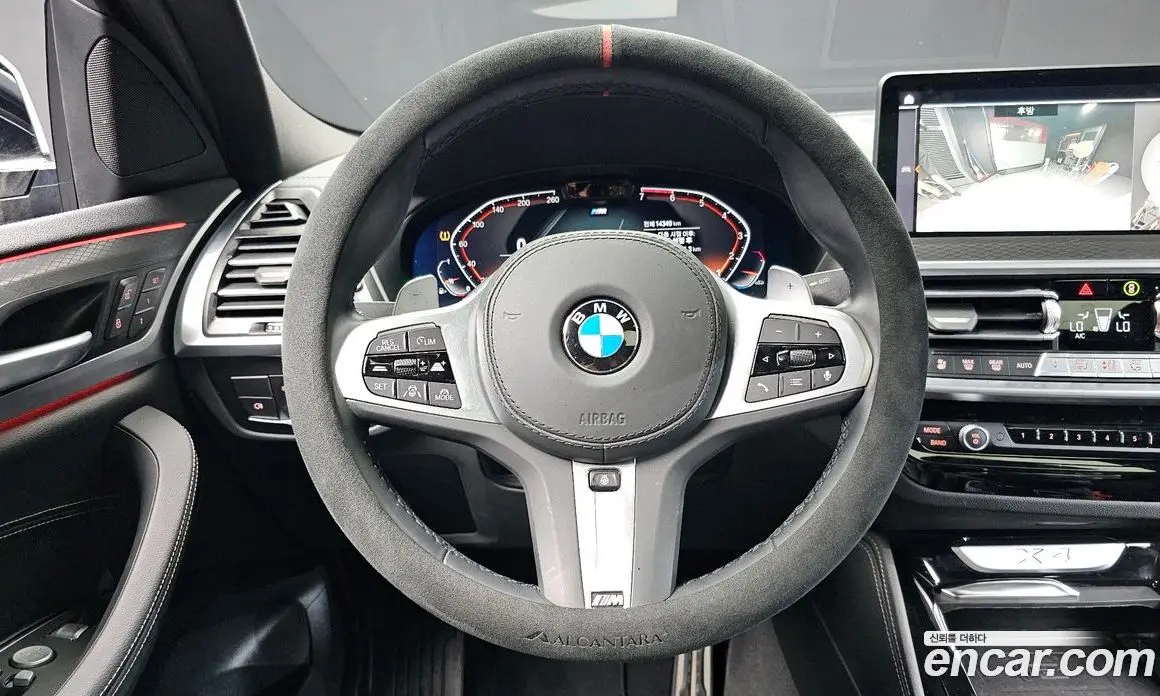 BMW X4 2024 2.0 автомат (гидро), фото 19 BMW X4 2024 2.0 автомат (гидро), фото 19