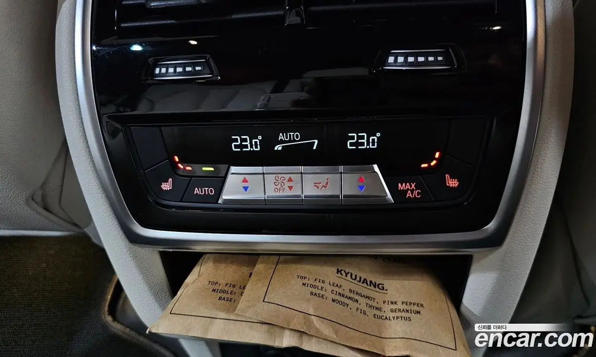 BMW X5 2025 3.0 автомат (гидро), фото 19