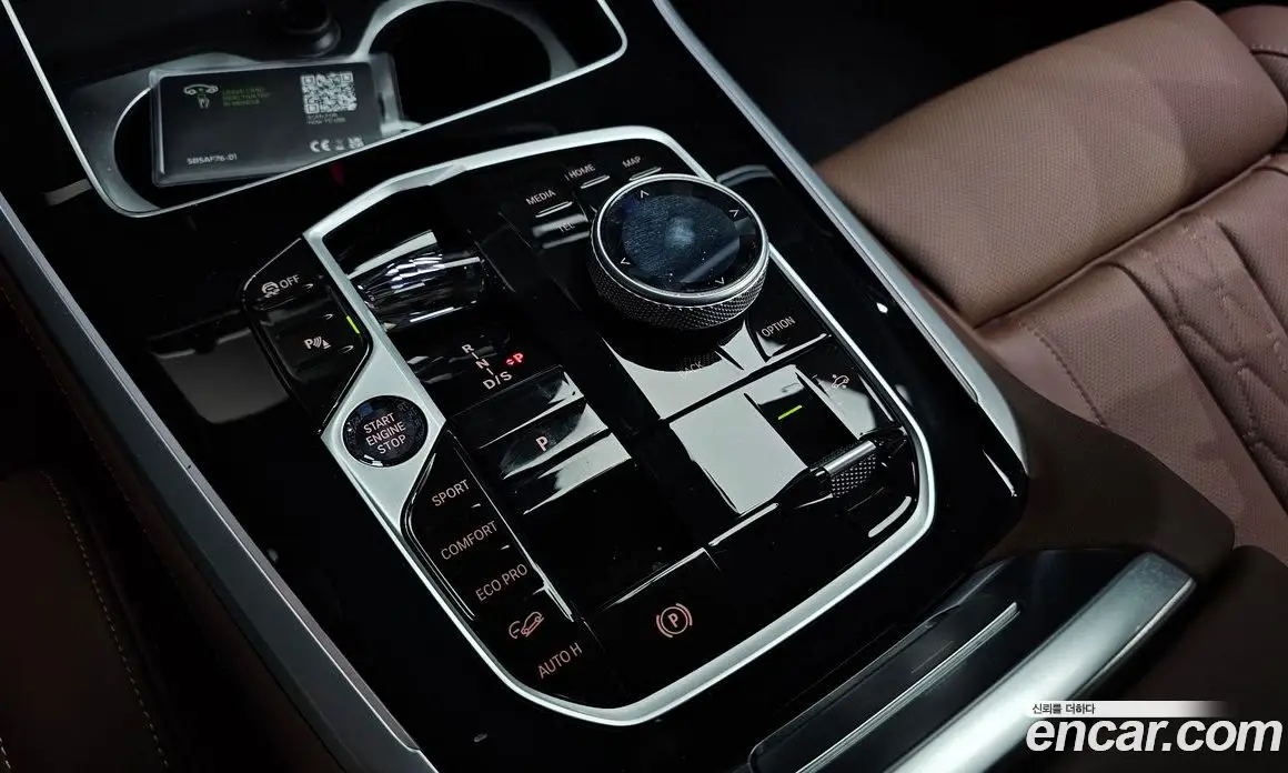 BMW X5 2025 3.0 автомат (гидро), фото 12