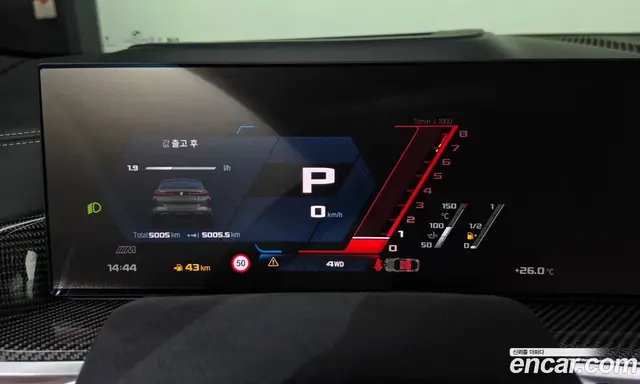 BMW X6M 2025 4.4 автомат (гидро), миниатюра 10 BMW X6M 2025 4.4 автомат (гидро), миниатюра 10
