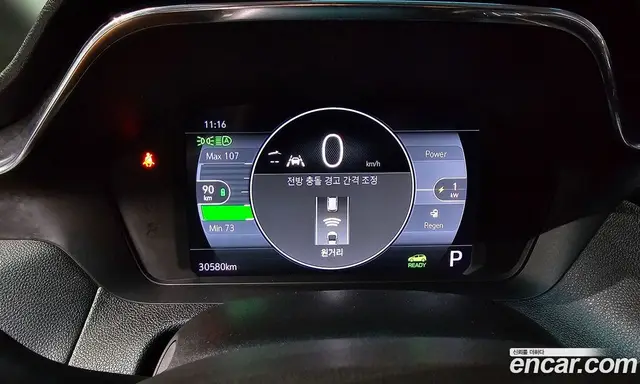 Chevrolet Bolt EV 2023 0.2 автомат (гидро), миниатюра 10 Chevrolet Bolt EV 2023 0.2 автомат (гидро), миниатюра 10