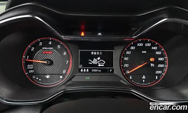 Chevrolet TrailBlazer 2021 1.3 автомат (гидро), миниатюра 11 Chevrolet TrailBlazer 2021 1.3 автомат (гидро), миниатюра 11