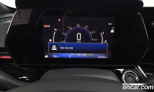 Chevrolet Trax 2024 1.2 автомат (гидро), миниатюра 11