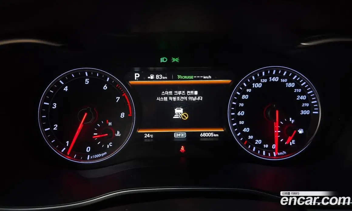 Genesis G70 2017 2.0 автомат (гидро), фото 11 Genesis G70 2017 2.0 автомат (гидро), фото 11