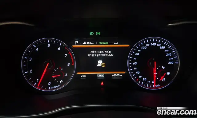 Genesis G70 2017 2.0 автомат (гидро), миниатюра 11 Genesis G70 2017 2.0 автомат (гидро), миниатюра 11