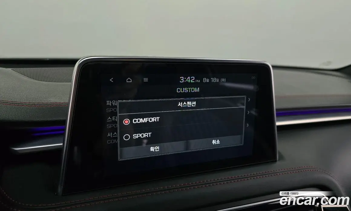 Genesis G70 2017 3.3 автомат (гидро), фото 17