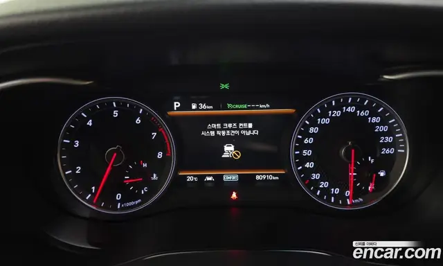 Genesis G70 2019 2.0 автомат (гидро), миниатюра 11 Genesis G70 2019 2.0 автомат (гидро), миниатюра 11