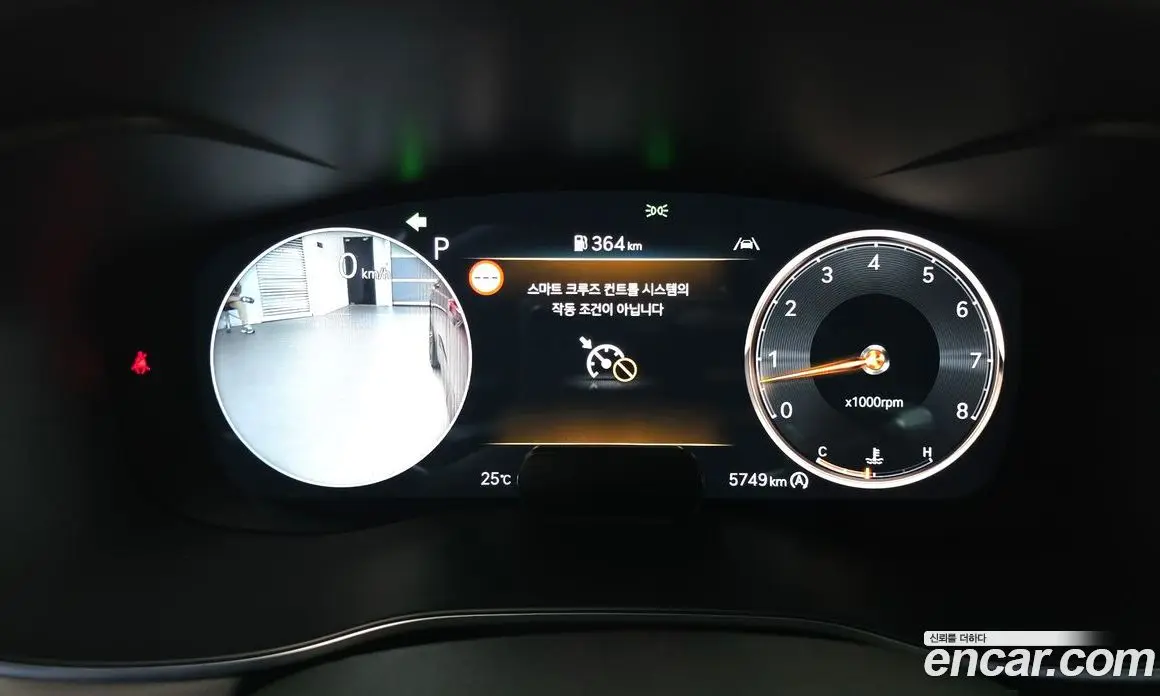 Genesis G70 2024 3.3 автомат (гидро), фото 11 Genesis G70 2024 3.3 автомат (гидро), фото 11