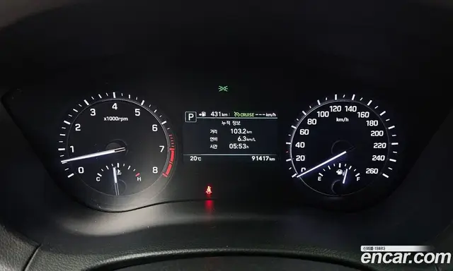 Genesis G80 2016 3.3 автомат (гидро), миниатюра 11