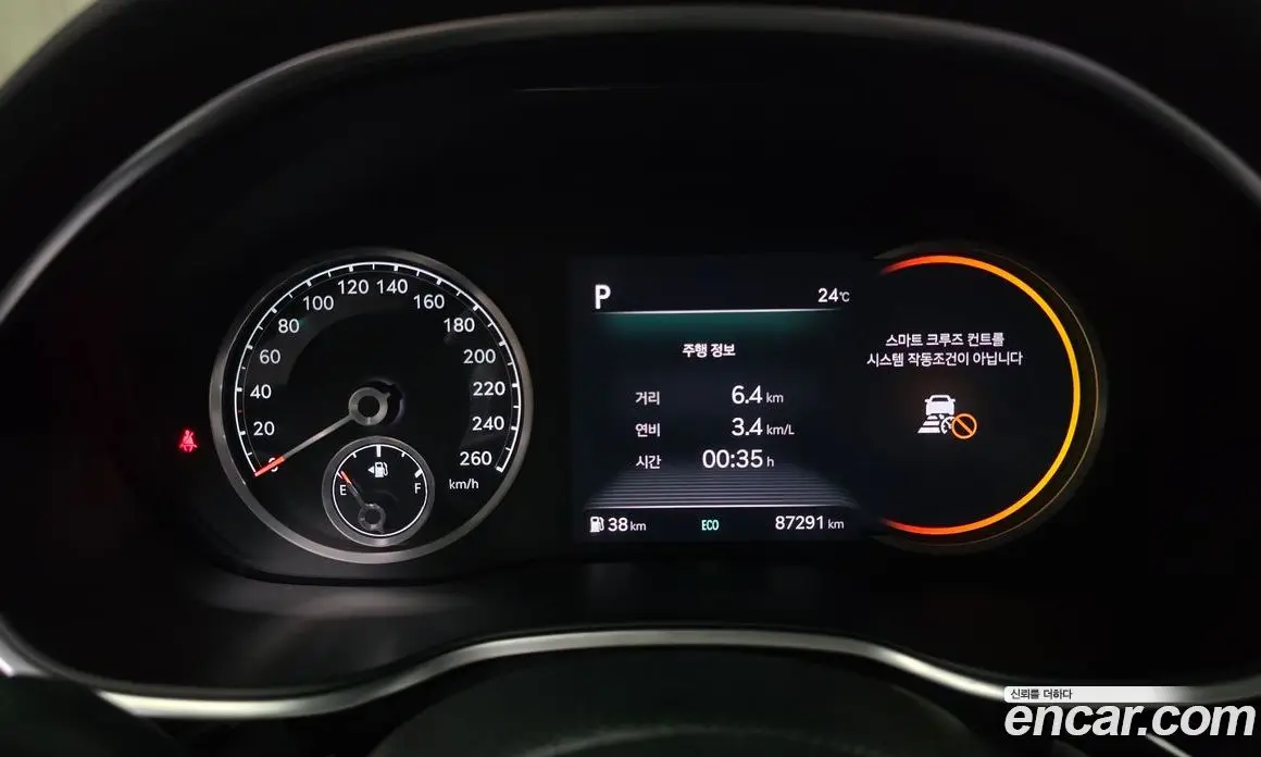 Genesis G80 2020 3.5 автомат (гидро), фото 11 Genesis G80 2020 3.5 автомат (гидро), фото 11