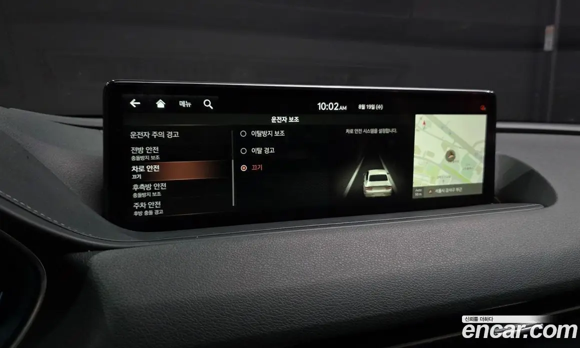 Genesis G80 2020 2.5 автомат (гидро), фото 16