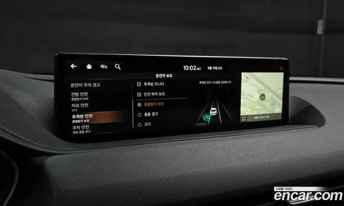 Genesis G80 2020 2.5 автомат (гидро), фото 17