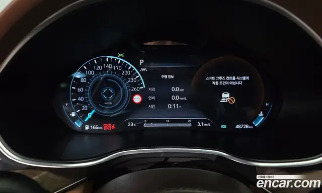 Genesis G80 2021 2.5 автомат (гидро), миниатюра 11