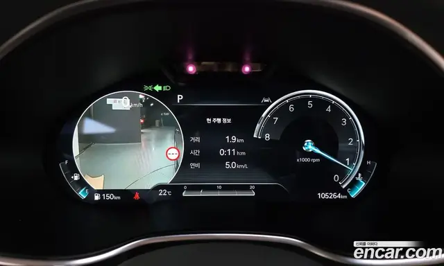 Genesis G80 2022 2.5 автомат (гидро), миниатюра 11