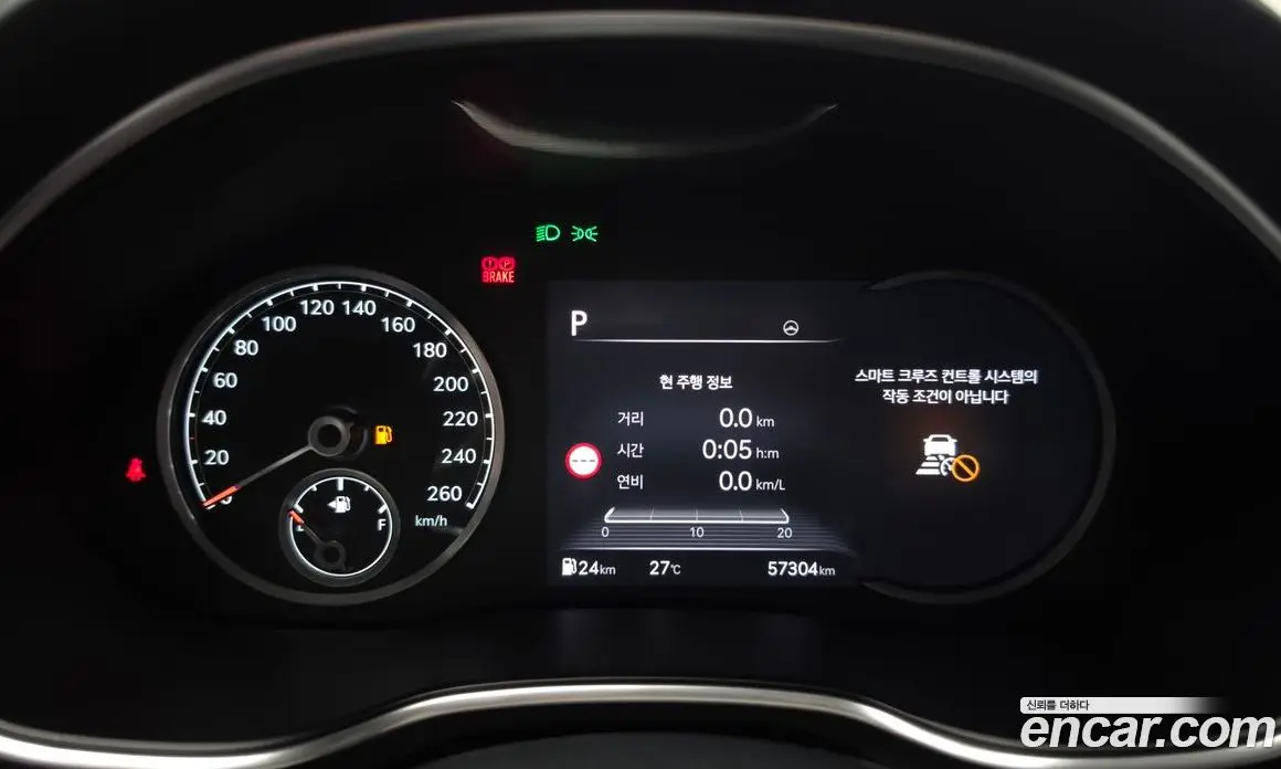 Genesis G80 2022 3.5 автомат (гидро), фото 11