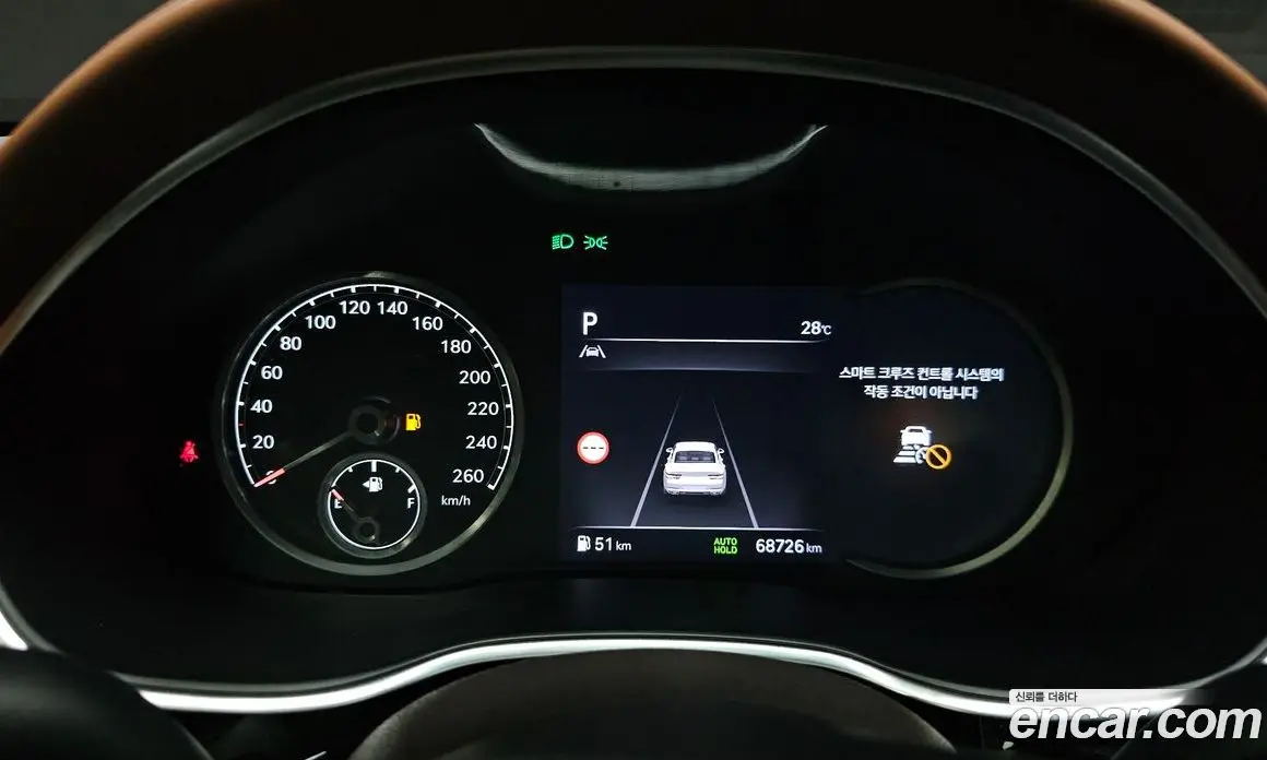 Genesis G80 2023 3.5 автомат (гидро), фото 10