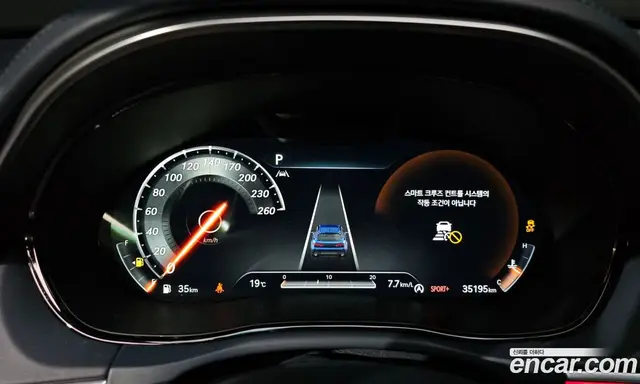 Genesis GV70 2021 3.5 автомат (гидро), миниатюра 11