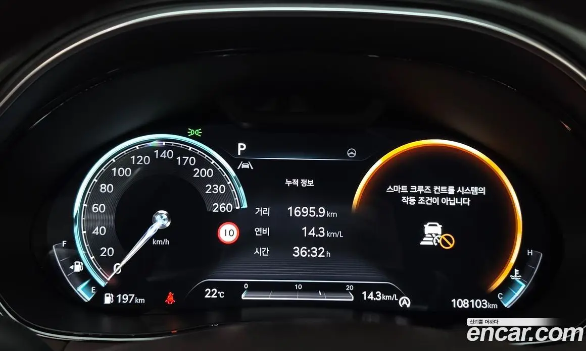 Genesis GV70 2021 2.2 автомат (гидро), фото 11