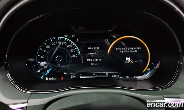 Genesis GV70 2021 2.5 автомат (гидро), миниатюра 10