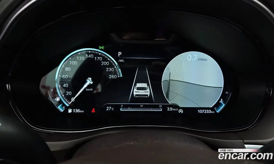 Genesis GV70 2021 2.5 автомат (гидро), фото 10 Genesis GV70 2021 2.5 автомат (гидро), фото 10