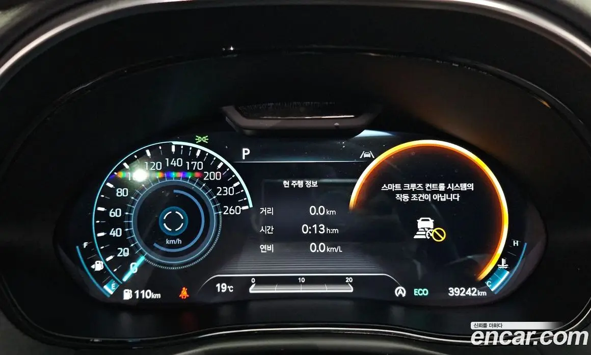 Genesis GV70 2022 2.5 автомат (гидро), фото 11