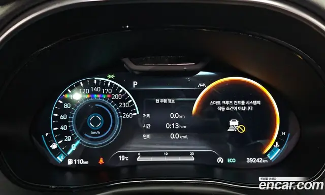 Genesis GV70 2022 2.5 автомат (гидро), миниатюра 11
