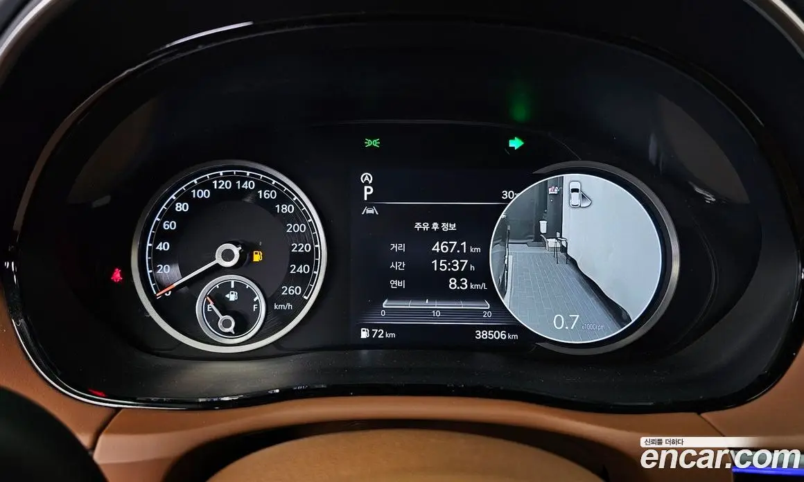 Genesis GV70 2024 2.5 автомат (гидро), фото 11
