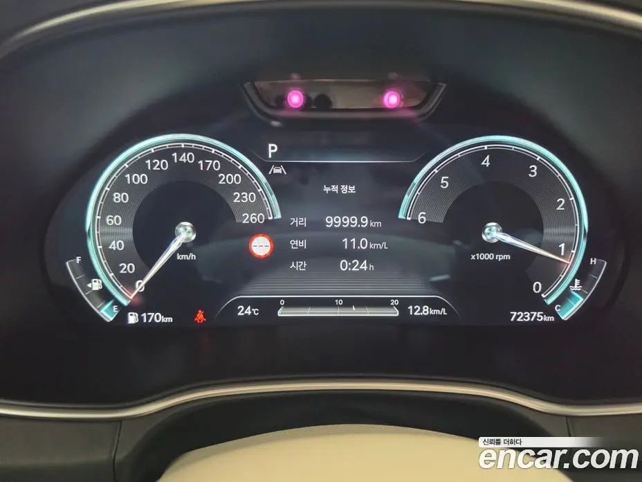 Genesis GV80 2022 3.0 автомат (гидро), фото 11 Genesis GV80 2022 3.0 автомат (гидро), фото 11