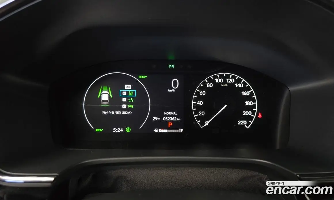 Honda CR-V 2024 2.0 автомат (гидро), фото 11 Honda CR-V 2024 2.0 автомат (гидро), фото 11
