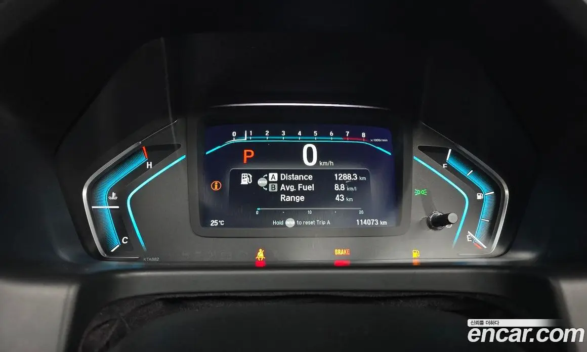Honda Odyssey 2018 3.5 автомат (гидро), фото 11
