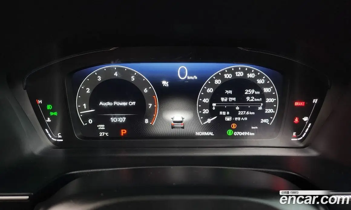 Honda Pilot 2023 3.5 автомат (гидро), фото 11 Honda Pilot 2023 3.5 автомат (гидро), фото 11