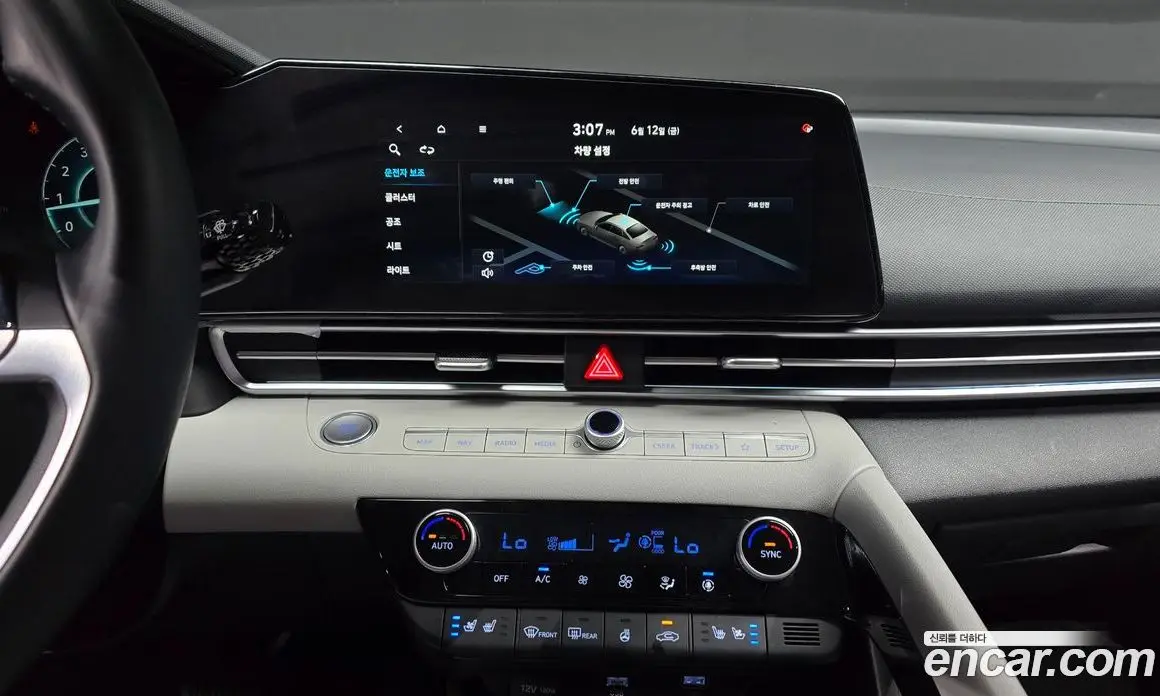 Hyundai Avante 2020 1.6 автомат (гидро), фото 20 Hyundai Avante 2020 1.6 автомат (гидро), фото 20