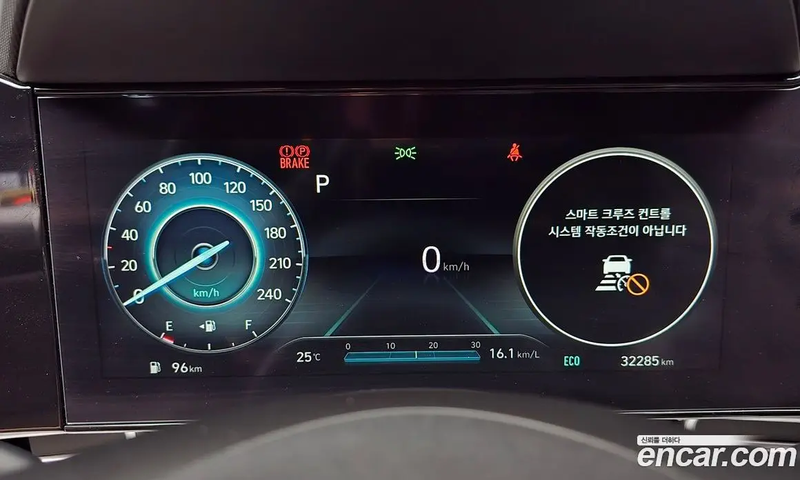 Hyundai Avante 2020 1.6 автомат (гидро), фото 10 Hyundai Avante 2020 1.6 автомат (гидро), фото 10