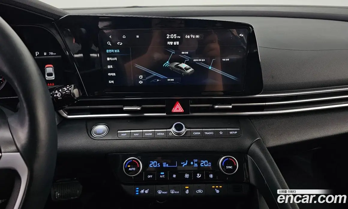 Hyundai Avante 2022 1.6 автомат (гидро), фото 18 Hyundai Avante 2022 1.6 автомат (гидро), фото 18