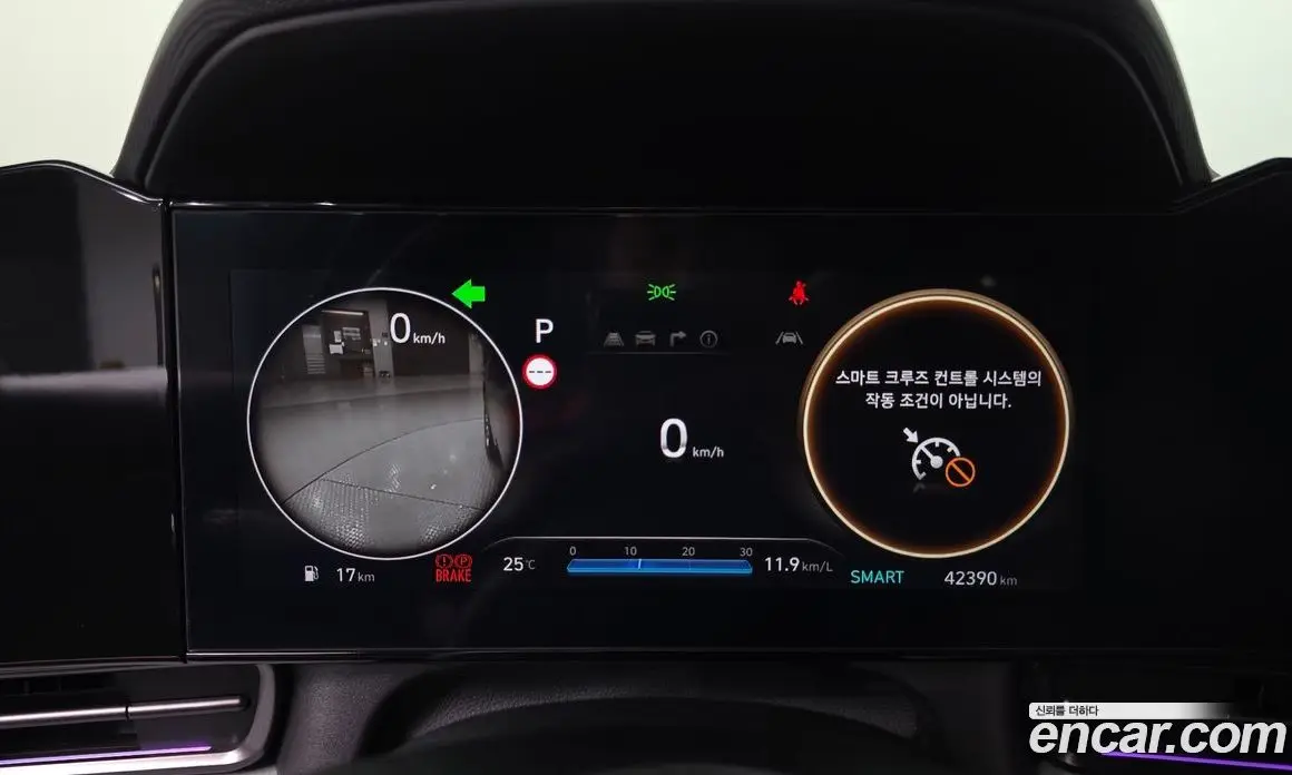 Hyundai Avante 2023 1.6 автомат (гидро), фото 11 Hyundai Avante 2023 1.6 автомат (гидро), фото 11