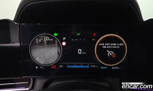 Hyundai Avante 2023 1.6 автомат (гидро), миниатюра 11 Hyundai Avante 2023 1.6 автомат (гидро), миниатюра 11