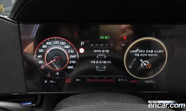 Hyundai Avante 2024 2.0 автомат (гидро), миниатюра 11 Hyundai Avante 2024 2.0 автомат (гидро), миниатюра 11