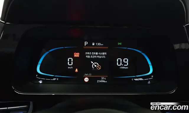 Hyundai Avante 2025 1.6 автомат (гидро), миниатюра 11 Hyundai Avante 2025 1.6 автомат (гидро), миниатюра 11