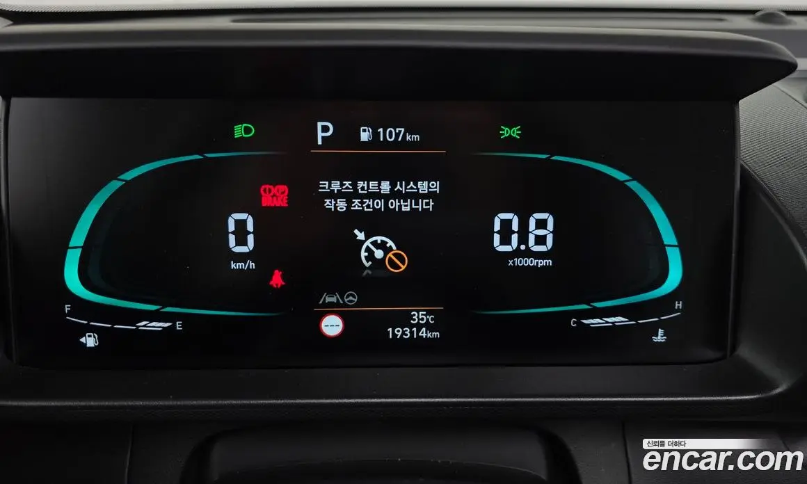 Hyundai Casper 2023 1.0 автомат (гидро), фото 11 Hyundai Casper 2023 1.0 автомат (гидро), фото 11